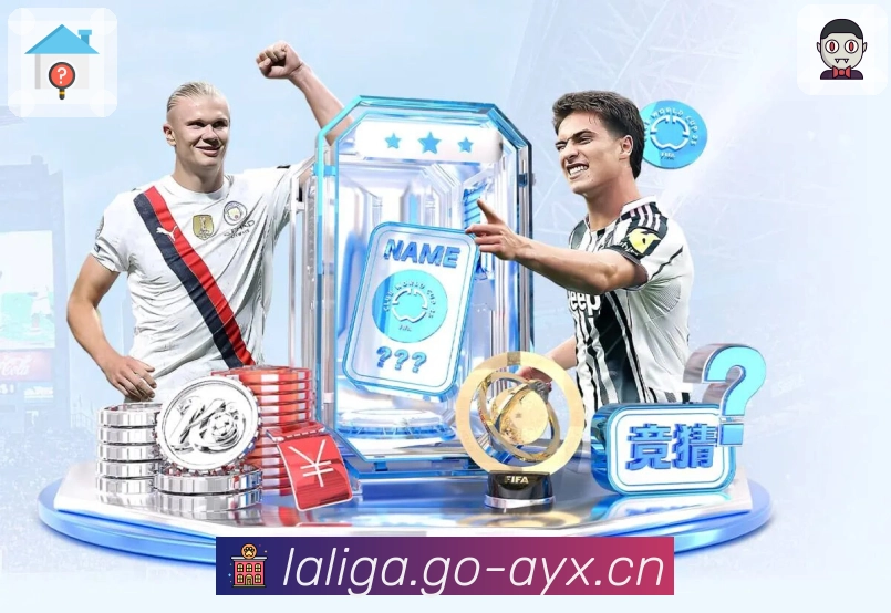 比赛走势可视化总结板